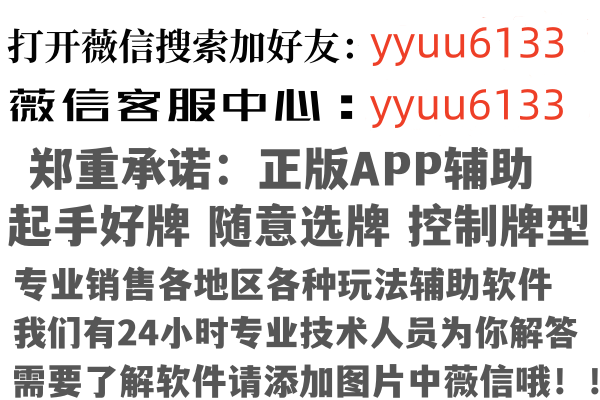 云南折磨会计有限公司